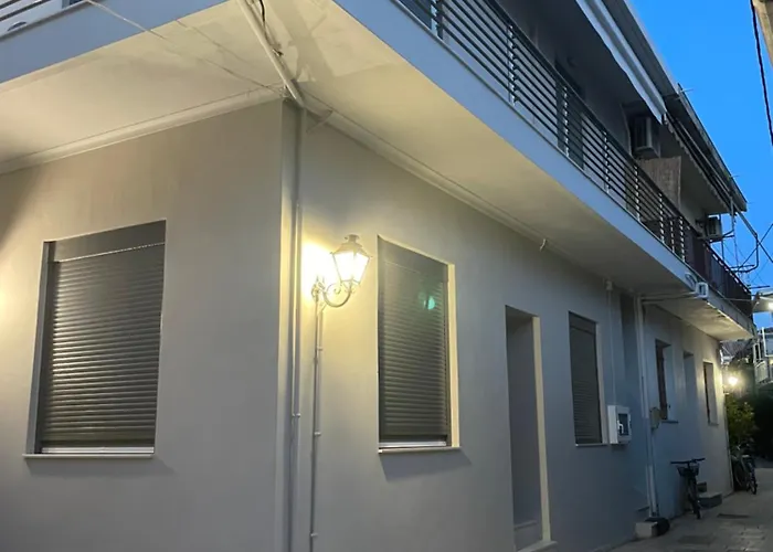 Lefkasescape Groundfloor * Lefkáda