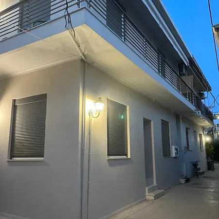 Lefkasescape Urban Modern In Center * Lefkada City